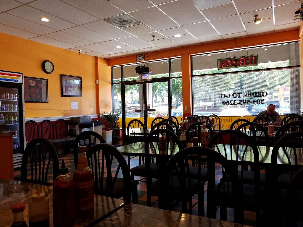 Tokyo Grill | restaurant | 6551 SW Beaverton Hillsdale Hwy, Portland, OR 97225, USA | 5035953260 OR +1 503-595-3260