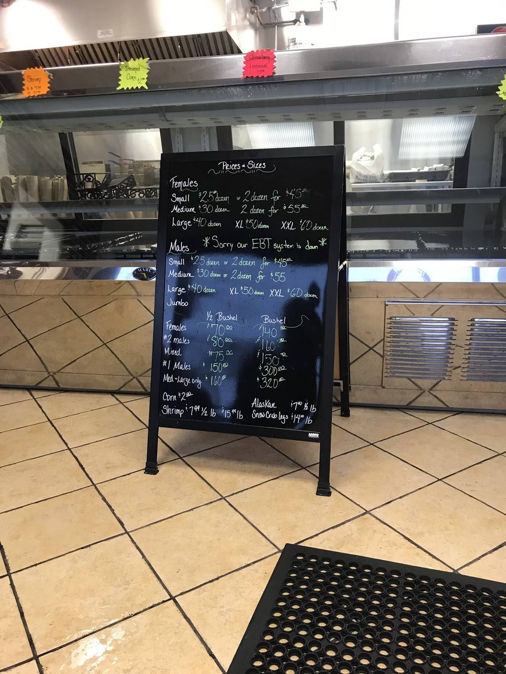 Crab City | restaurant | 2750 W Franklin St, Baltimore, MD 21223, USA | 4109476010 OR +1 410-947-6010