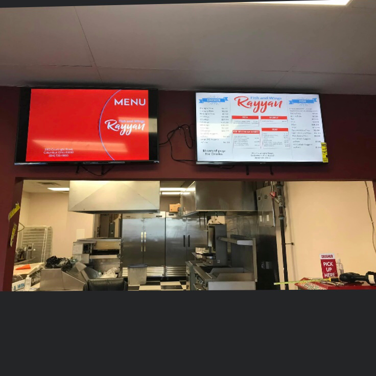 Rayyan fish and wings | restaurant | 2163 Courtright Rd, Columbus, OH 43232, USA | 6147251950 OR +1 614-725-1950