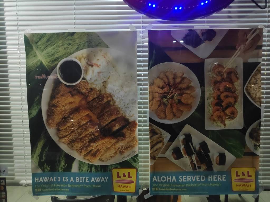 L&L Hawaiian Barbecue | restaurant | 2517 Mitchell Rd suite a, Ceres, CA 95307, USA | 2095964510 OR +1 209-596-4510
