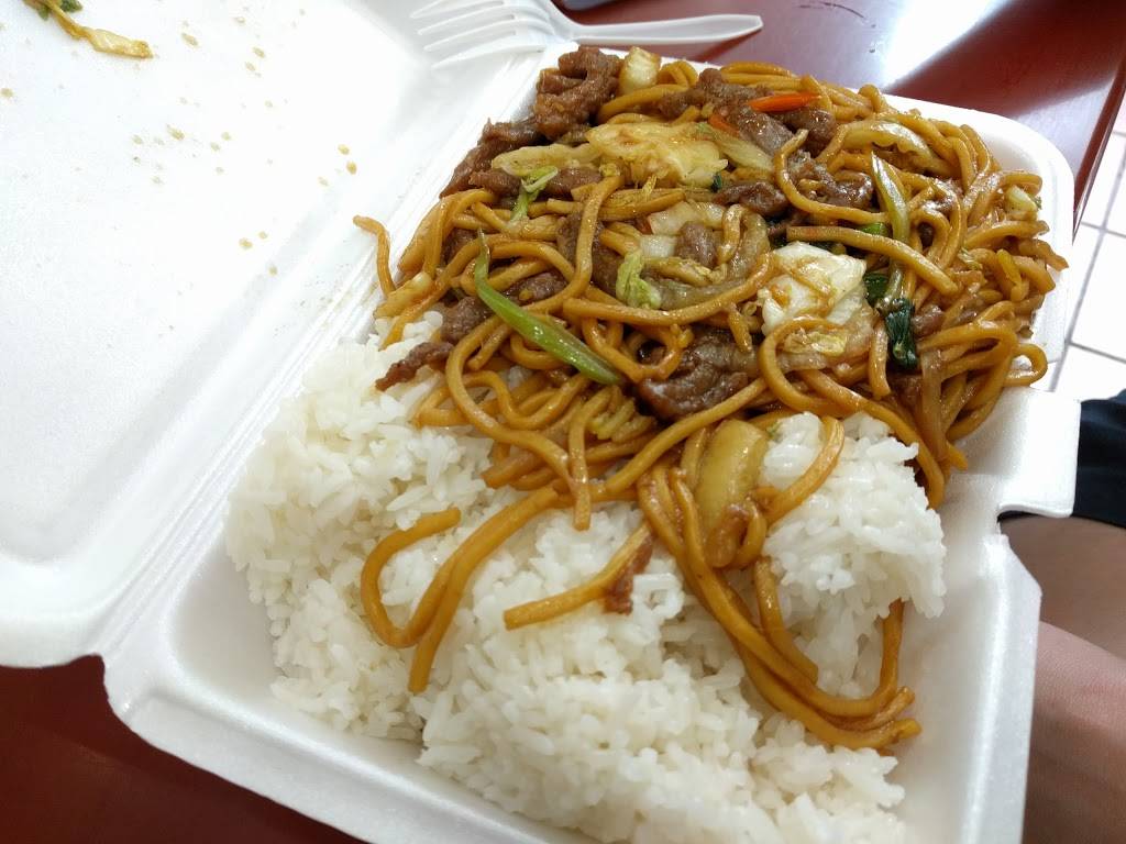 Great China | restaurant | 1461 Amsterdam Ave, New York, NY 10027, USA | 2128628826 OR +1 212-862-8826