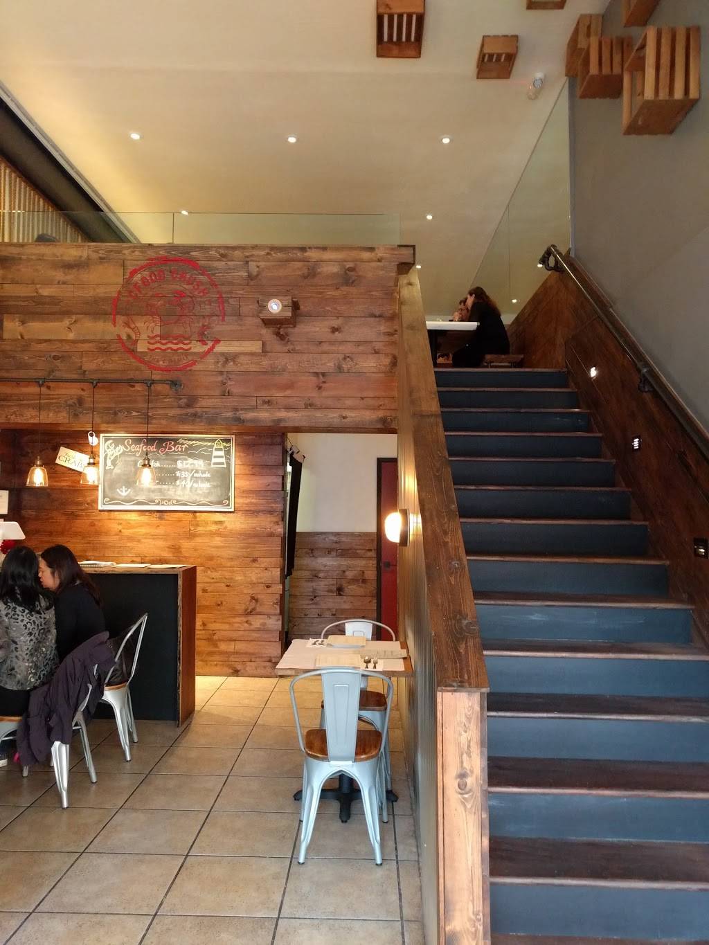 CFood Crush | restaurant | 251 S B St, San Mateo, CA 94401, USA | 6506856868 OR +1 650-685-6868