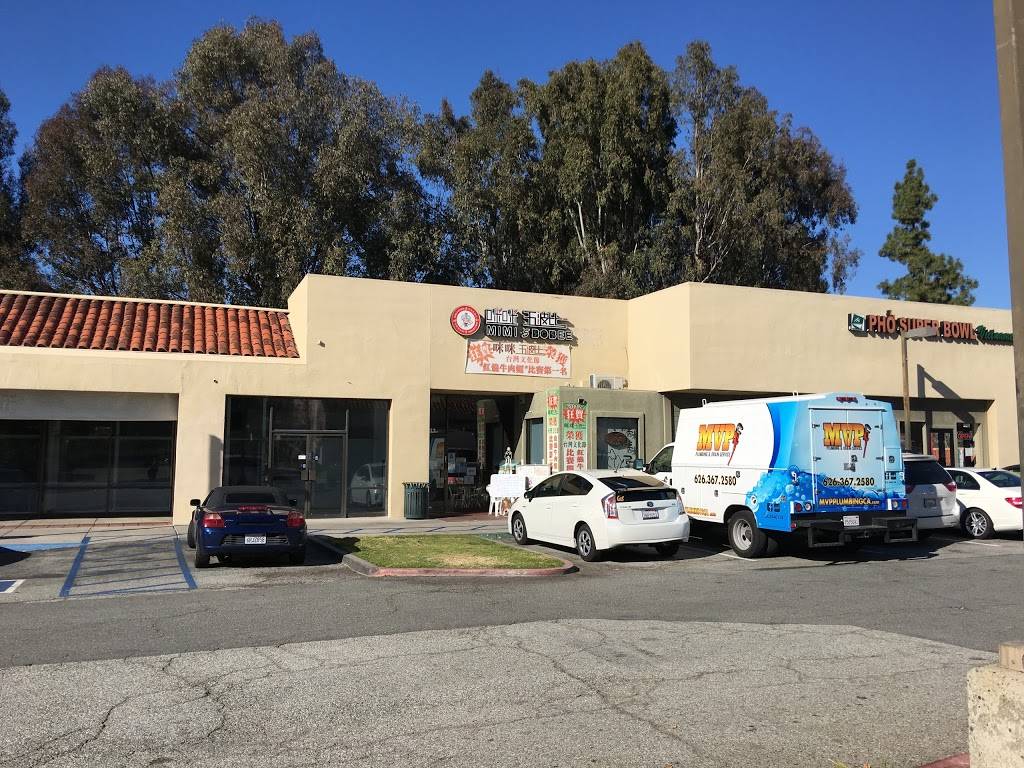 Mimi’s 5 Bobee | restaurant | 333 S Diamond Bar Blvd, Diamond Bar, CA 91765, USA | 9098607989 OR +1 909-860-7989