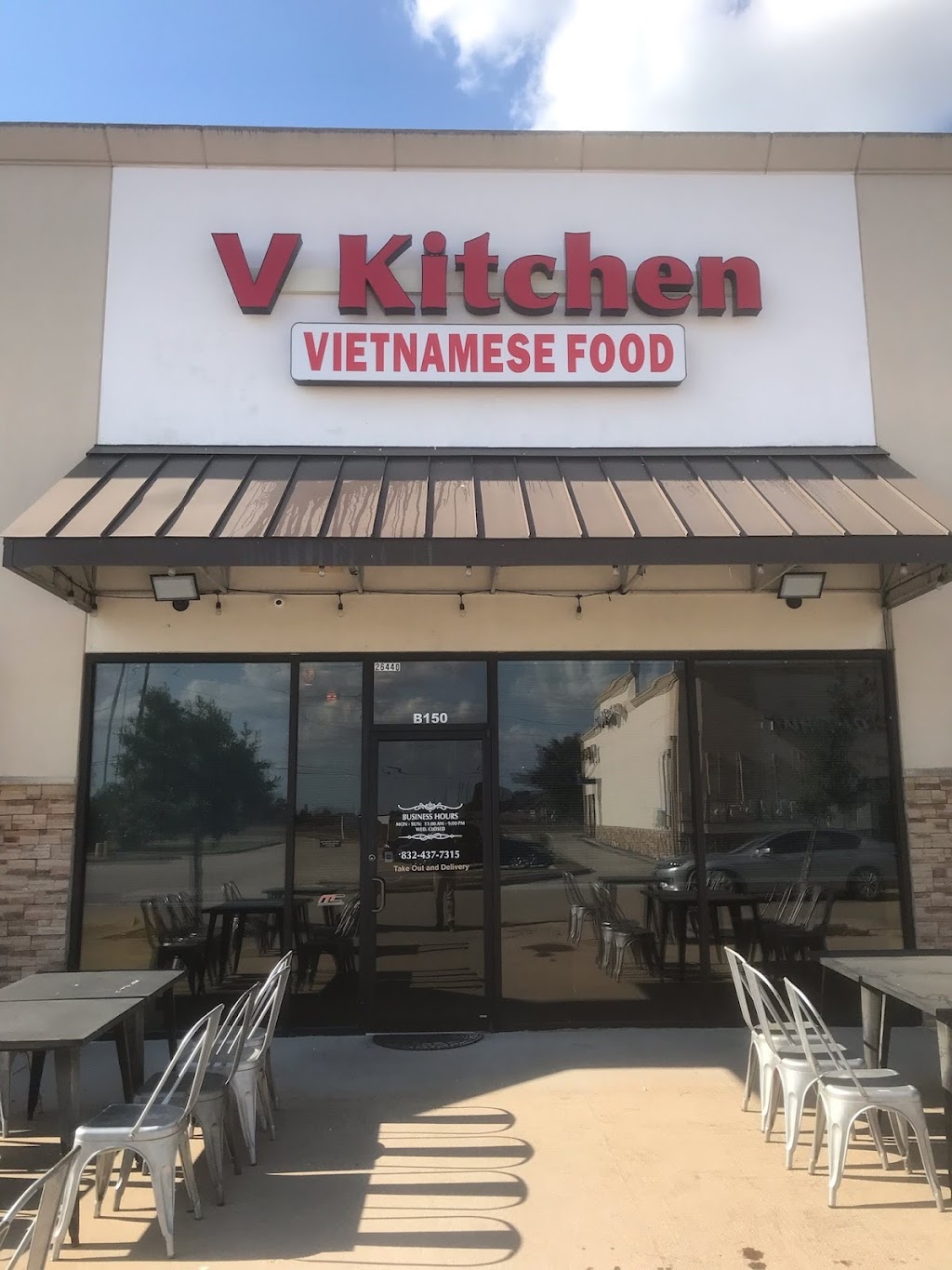 V Kitchen Vietnamese Food | restaurant | 26440 Farm to Market 1093 Suite B150, Richmond, TX 77406, USA | 3462574946 OR +1 346-257-4946