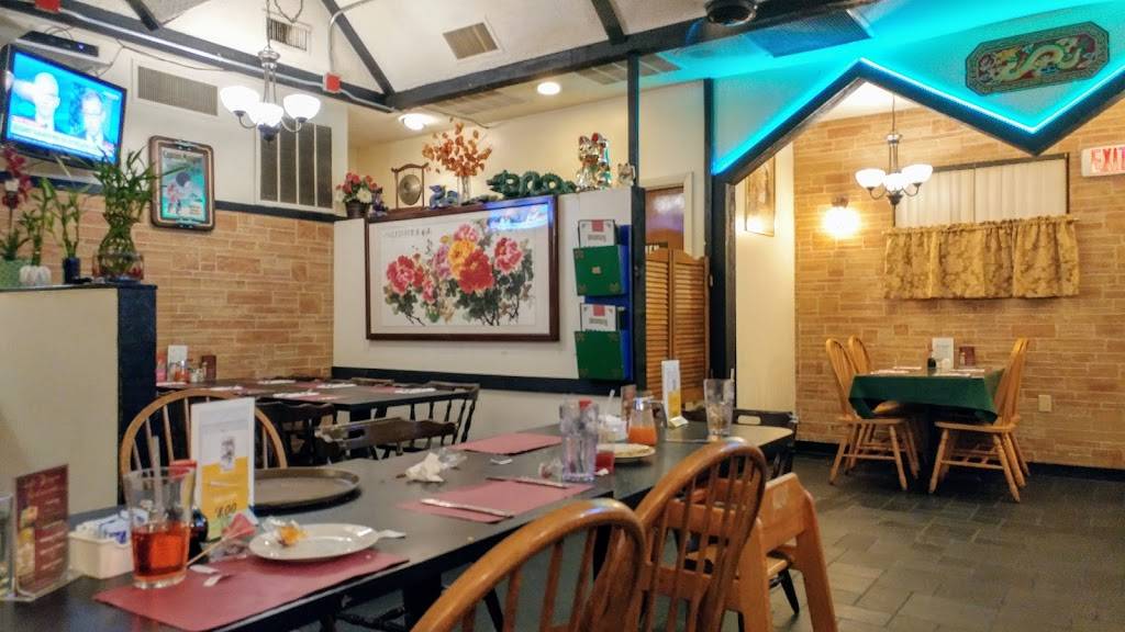 Jade Dragon Restaurant | restaurant | 1982 Warwick Ave, Warwick, RI 02889, USA | 4017329595 OR +1 401-732-9595