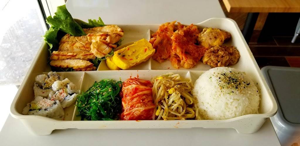 dosirak shop | restaurant | 4840, 366 Grand Ave, Oakland, CA 94610, USA | 5102856391 OR +1 510-285-6391