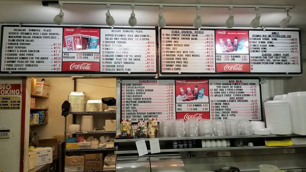 Three Brothers Restaurant | restaurant | 23722 S Western Ave, Harbor City, CA 90710, USA | 3103263843 OR +1 310-326-3843