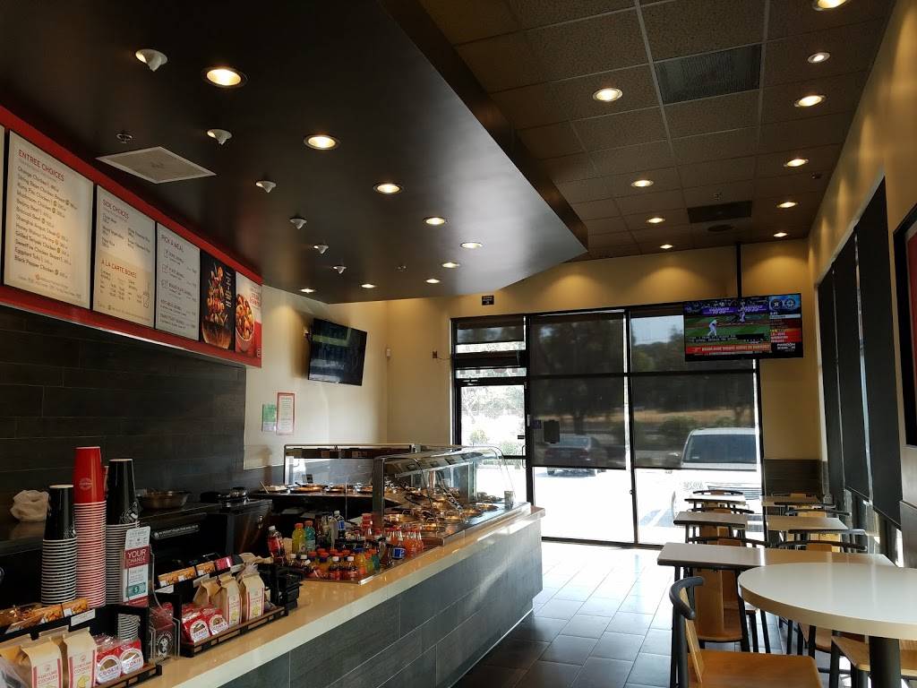 Panda Express | restaurant | 1041 Arnold Dr, Martinez, CA 94553, USA | 9259576246 OR +1 925-957-6246