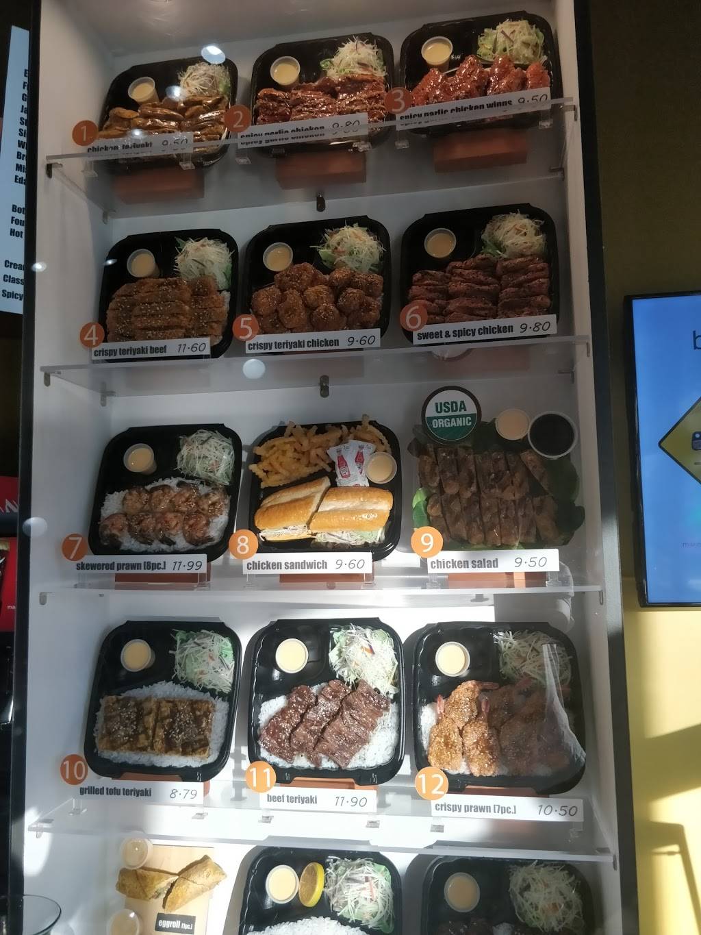 Teriyaki Bistro | restaurant | 6100 E Lake Sammamish Pkwy SE # B, Issaquah, WA 98029, USA | 4254279031 OR +1 425-427-9031