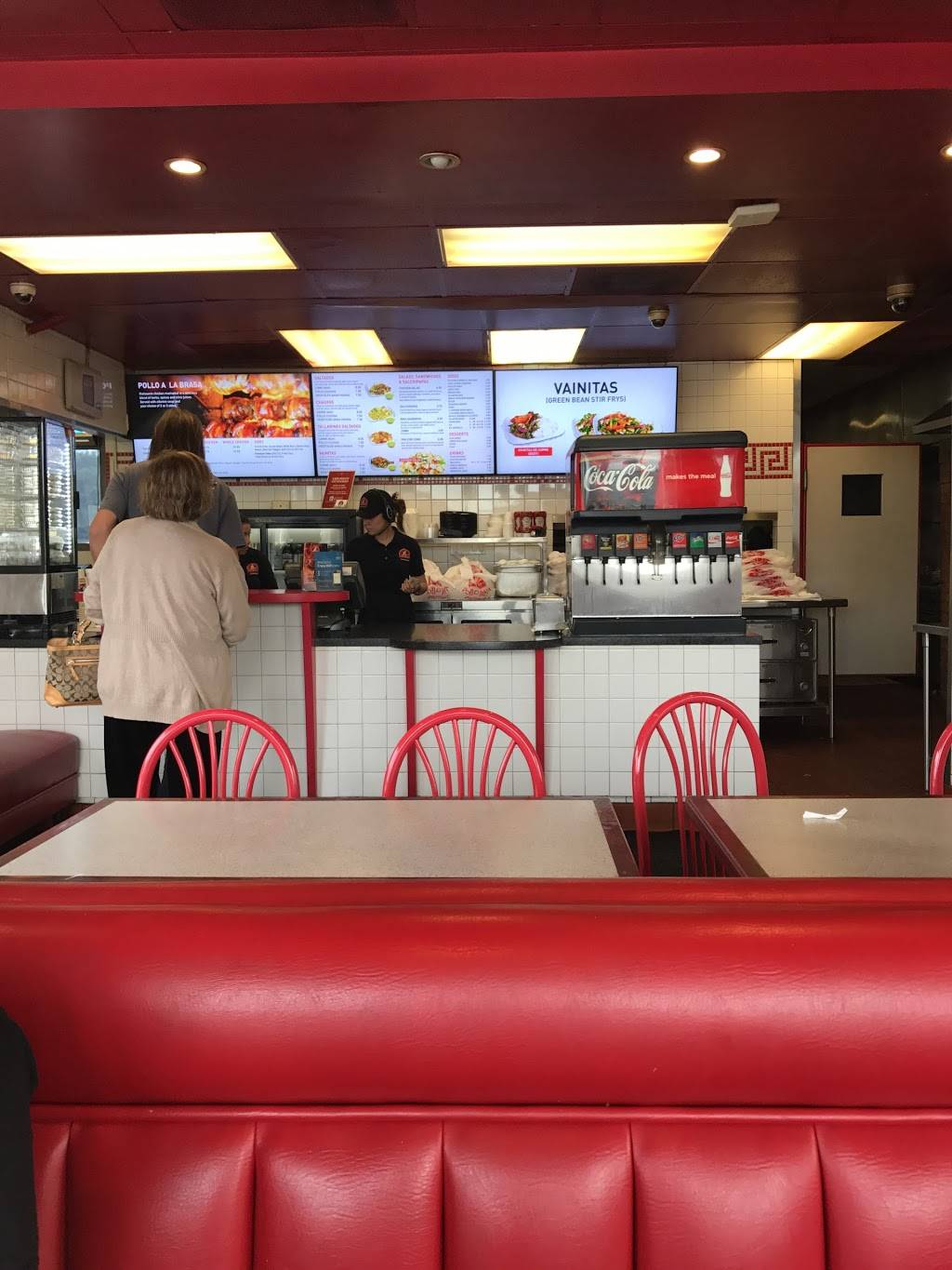 Pollo Inka Express | restaurant | 14146 Hawthorne Blvd, Hawthorne, CA 90250, USA | 3109788188 OR +1 310-978-8188