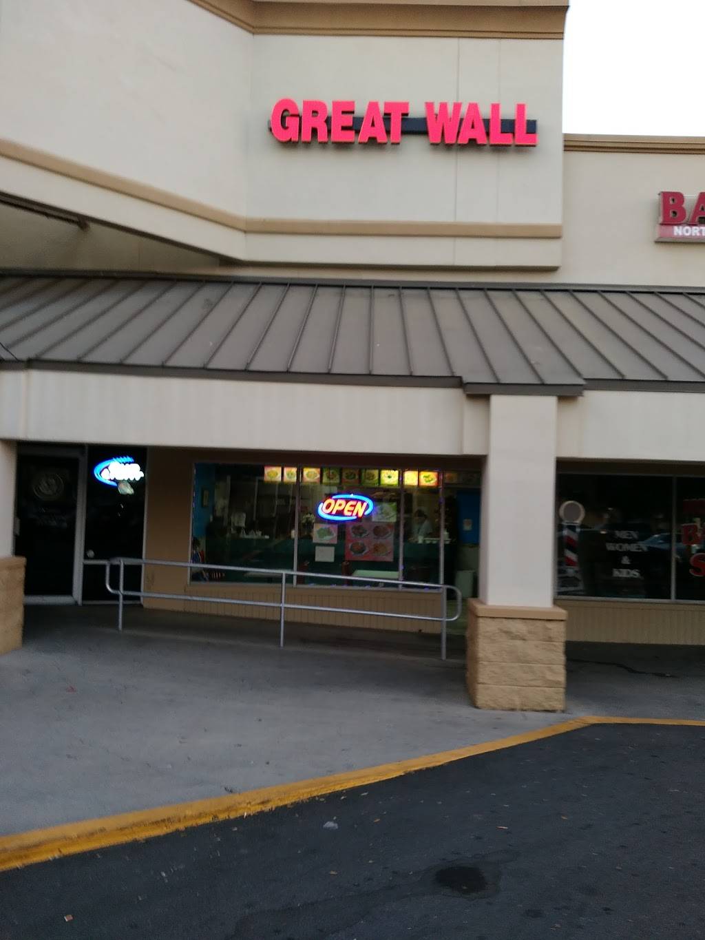 Great Wall | restaurant | 1127 62nd Ave N, St. Petersburg, FL 33702, USA | 7275255886 OR +1 727-525-5886