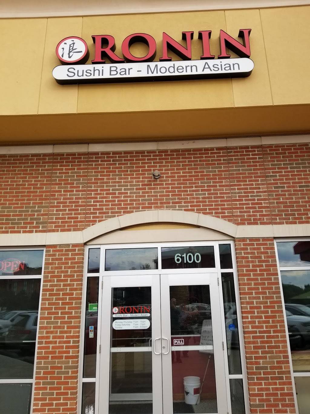 Ronin Restaurant | restaurant | 6100 Parkcenter Cir, Dublin, OH 43017, USA | 6143895866 OR +1 614-389-5866