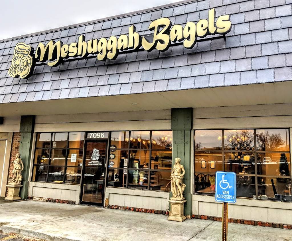 Meshuggah Bagels | bakery | 7096 W 105th St, Overland Park, KS 66212, USA | 9132838368 OR +1 913-283-8368