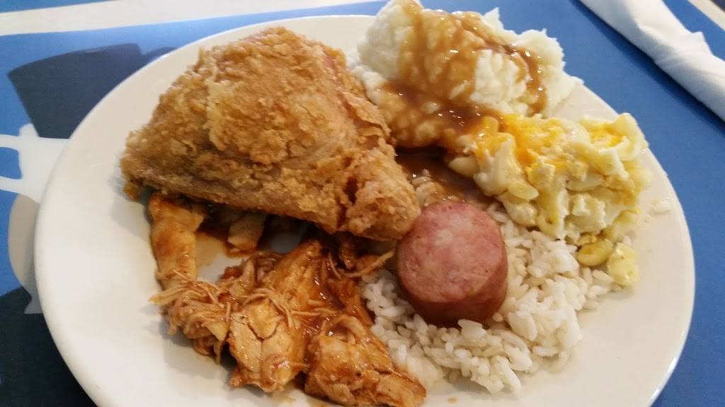 Deborahs Kitchen | restaurant | 1926 S Island Rd, Georgetown, SC 29440, USA | 8435455548 OR +1 843-545-5548