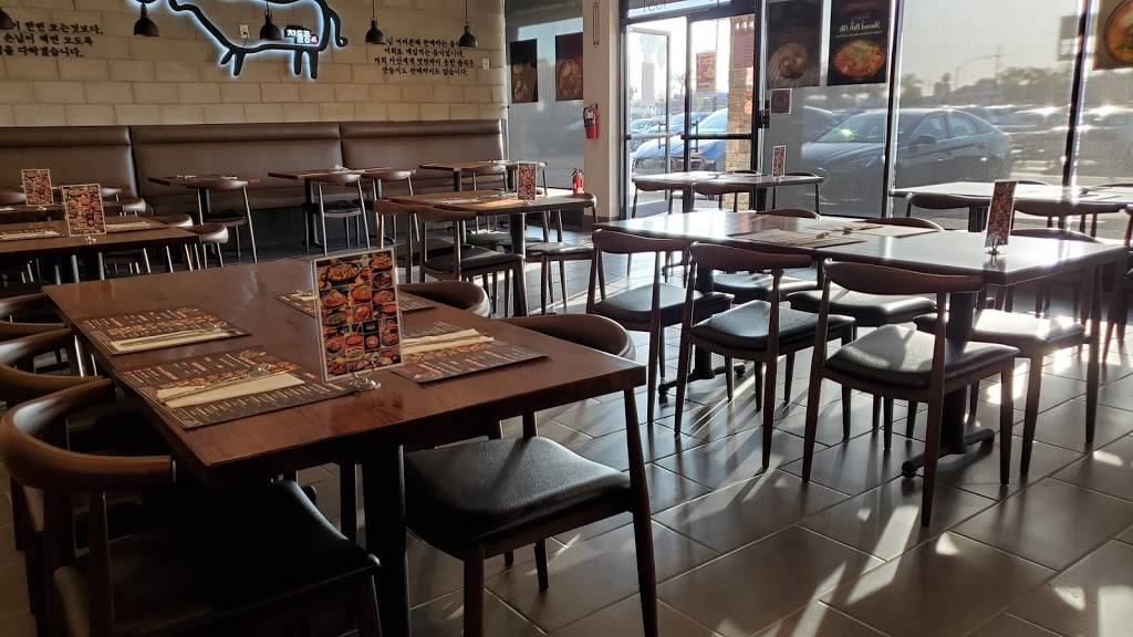 Chadolpoong Fullerton | restaurant | 1653 Orangethorpe Ave, Fullerton, CA 92833, USA | 7146868991 OR +1 714-686-8991