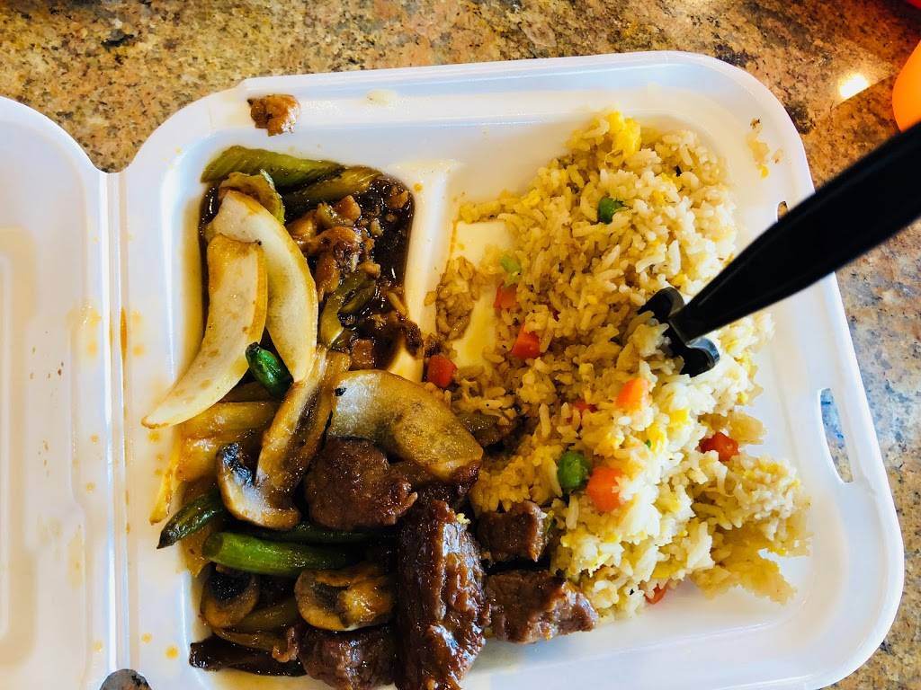 Panda Express | restaurant | 2100 88th St, North Bergen, NJ 07047, USA | 2012958457 OR +1 201-295-8457