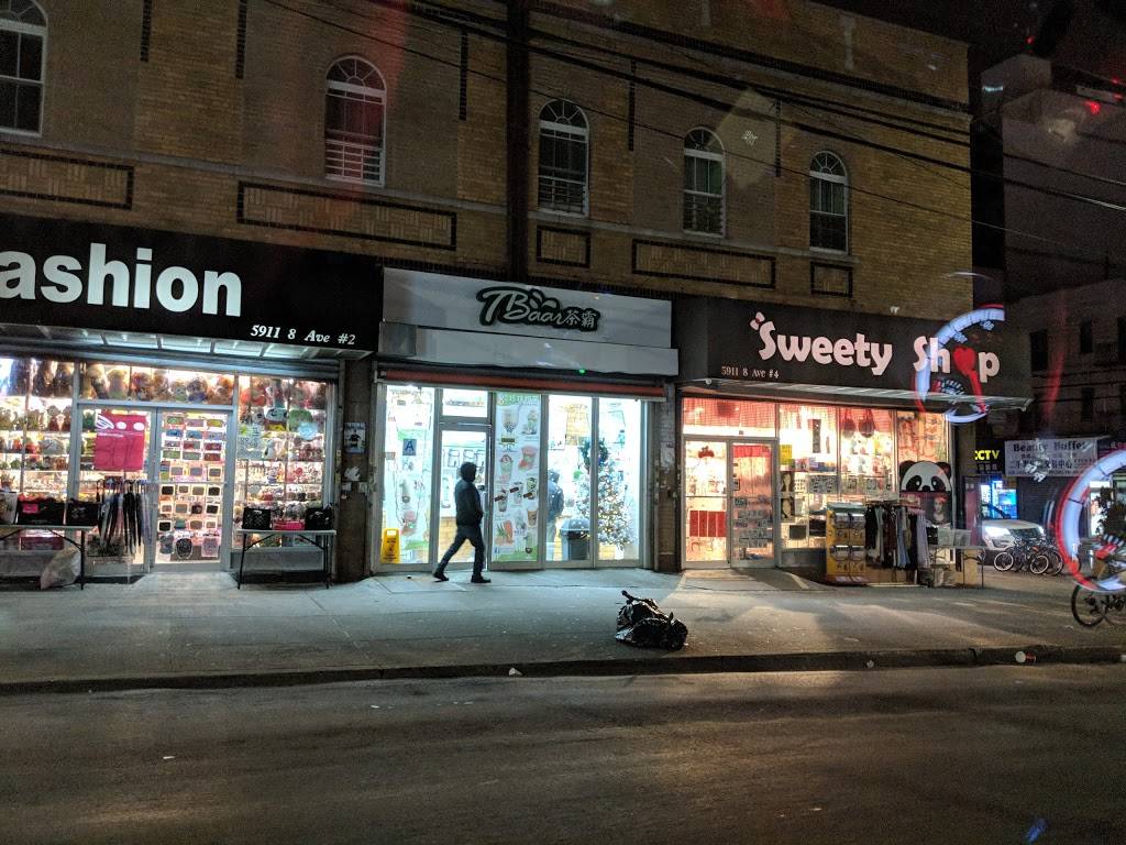 Tbaar | cafe | 4823 8th Ave, Brooklyn, NY 11220, USA | 3473503522 OR +1 347-350-3522