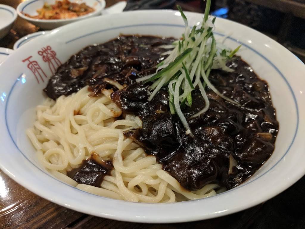 YuXiang Korean Chinese Restaurant | restaurant | 7729 S Rainbow Blvd, Las Vegas, NV 89113, USA | 7027903474 OR +1 702-790-3474