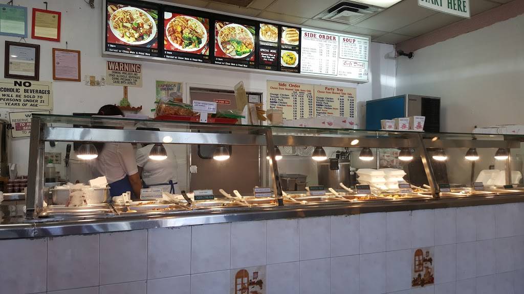 China Wall | restaurant | 2241 W Ball Rd, Anaheim, CA 92804, USA | 7149913895 OR +1 714-991-3895