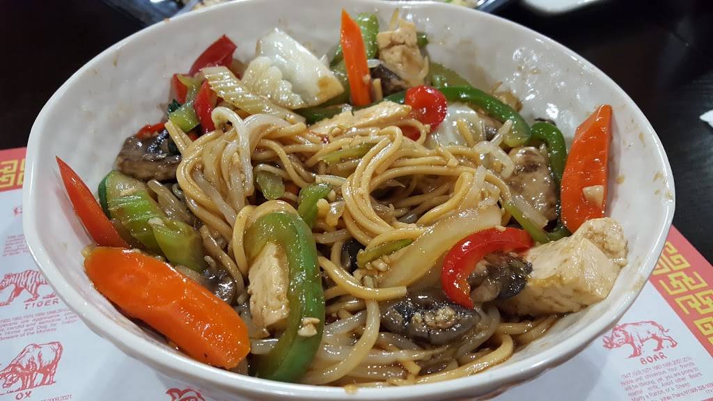 Mu Shu Asian Grill Chinese Restaurant | restaurant | 1502 W Thomas Rd, Phoenix, AZ 85015, USA | 6022779867 OR +1 602-277-9867