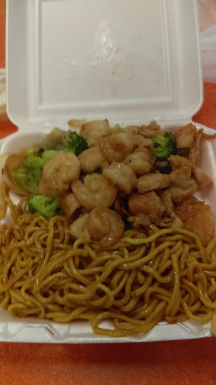 Japan Express | restaurant | 3409 Hillsborough Rd # K, Durham, NC 27705, USA | 9193849897 OR +1 919-384-9897