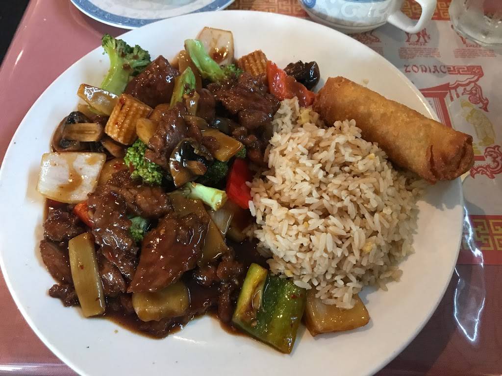 Golden Palace II | restaurant | #204, 3798, 1475 Buford Dr, Lawrenceville, GA 30043, USA | 7709958896 OR +1 770-995-8896