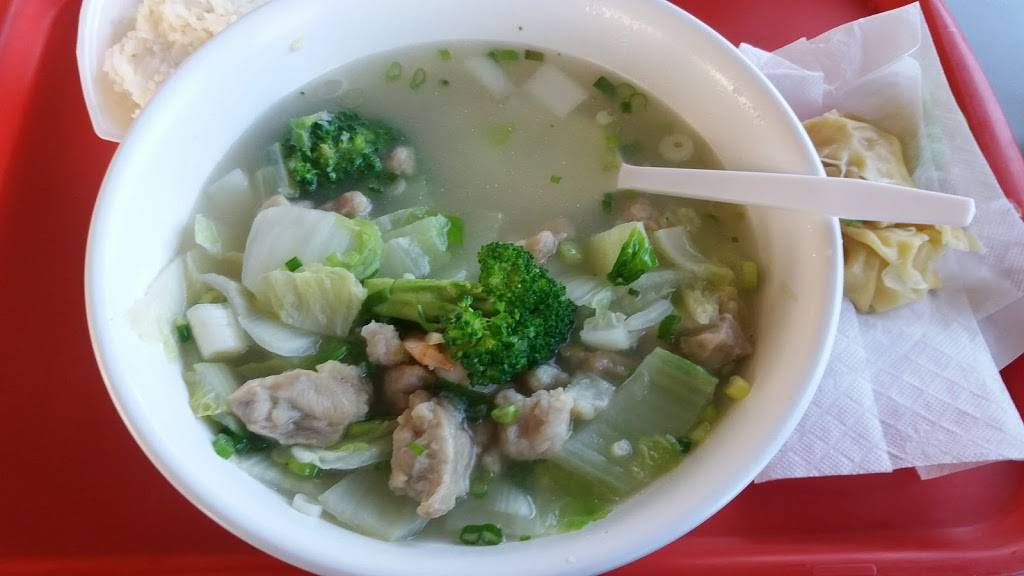 Hong Kong Chinese Food | restaurant | 5210 E Washington Blvd # 1, Commerce, CA 90040, USA | 3232675767 OR +1 323-267-5767