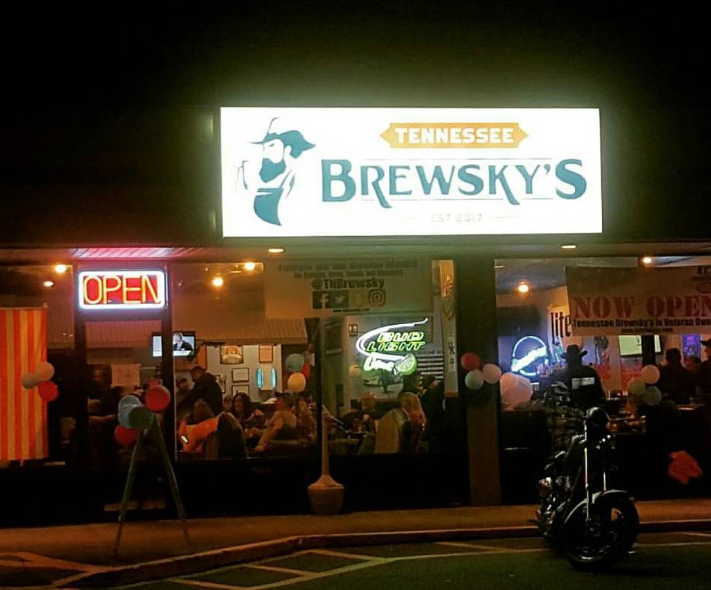 Tennessee Brewskys | restaurant | 420 S Broad St, New Tazewell, TN 37825, USA | 4235266260 OR +1 423-526-6260