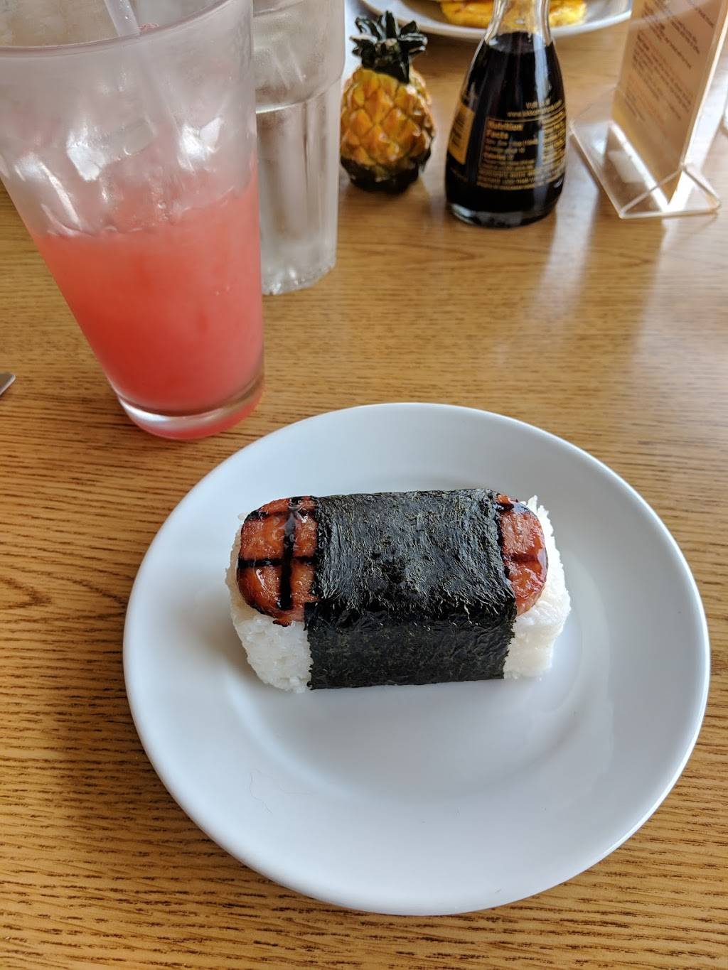 Ohana Hawaiian Cafe | restaurant | 6320 NE Sandy Blvd, Portland, OR 97213, USA | 5033355800 OR +1 503-335-5800