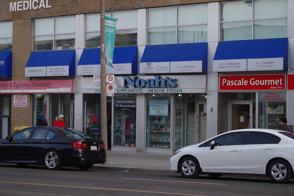 Pascale Gourmet | restaurant | 2393 Yonge St, Toronto, ON M4P 2E7, Canada | 4164868546 OR +1 416-486-8546