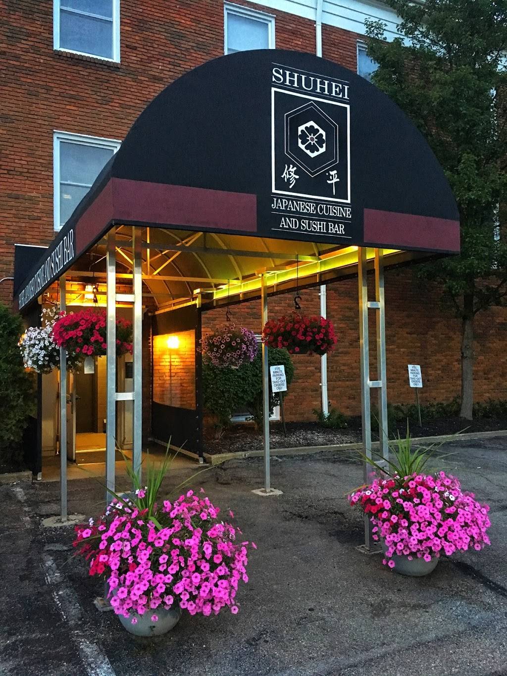 Shuhei | restaurant | 23360 Chagrin Blvd, Beachwood, OH 44122, USA | 2164641720 OR +1 216-464-1720