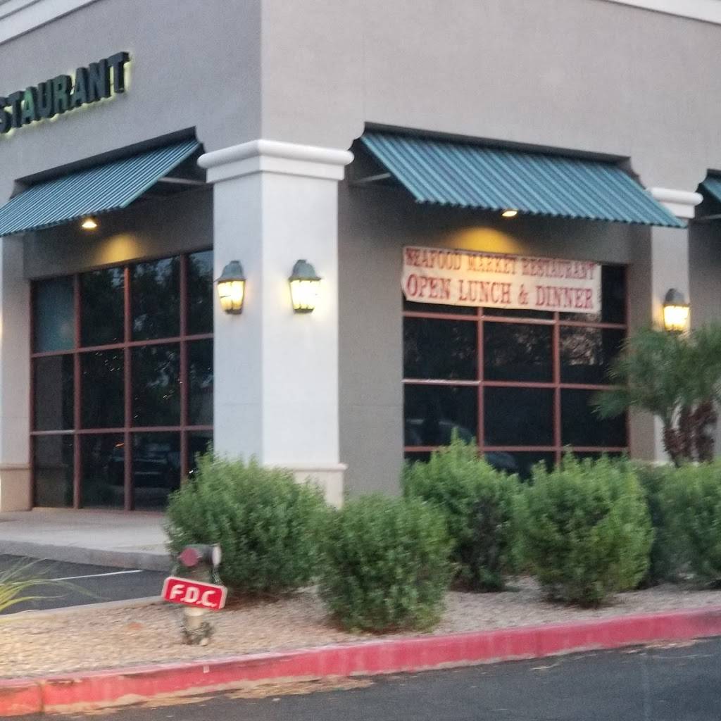 Seafood Market & Restaurant | restaurant | 3406 E Baseline Rd, Mesa, AZ 85204, USA | 4806331580 OR +1 480-633-1580