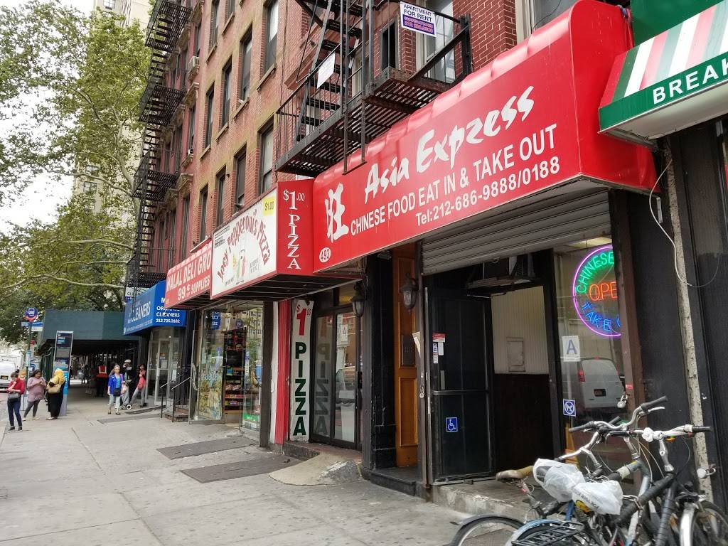 Asia Express | restaurant | 493 2nd Ave, New York, NY 10016, USA | 2126869888 OR +1 212-686-9888