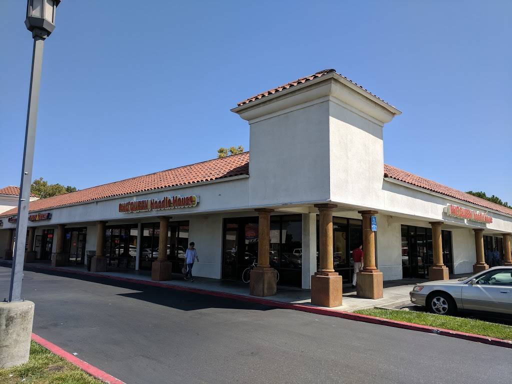 Pho Queen Noodle House | restaurant | 1133 Tasman Dr, Sunnyvale, CA 94089, USA | 4087457753 OR +1 408-745-7753