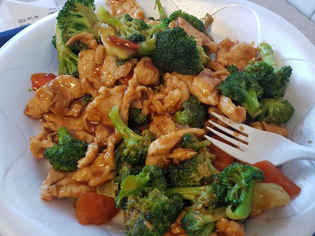 China King | restaurant | Maple Forest Plaza, 726 Maple Rd, Buffalo, NY 14221, USA | 7166367578 OR +1 716-636-7578