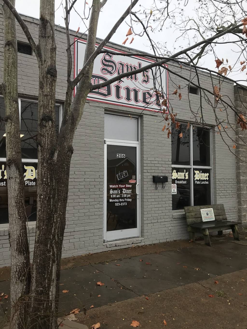 Sams Diner | restaurant | 206 2nd St, Newport, AR 72112, USA | 8705232373 OR +1 870-523-2373