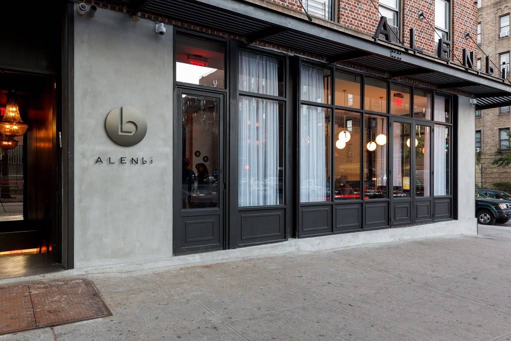 ALENBI | restaurant | 887 Nostrand Ave, Brooklyn, NY 11225, USA | 3475293739 OR +1 347-529-3739
