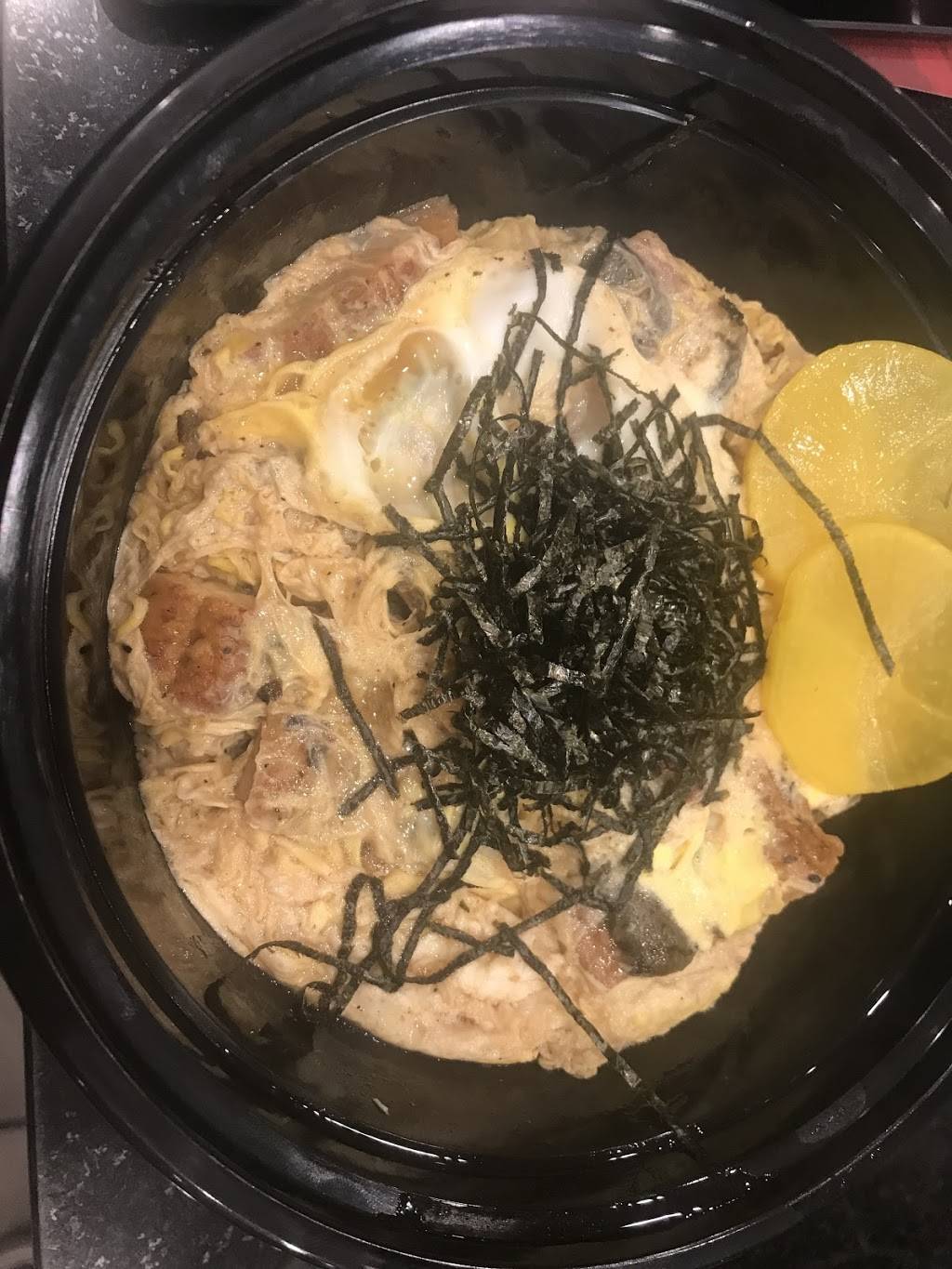 Kiko Ramen | restaurant | 361 Nassau Blvd, Garden City, NY 11530, USA | 5163079211 OR +1 516-307-9211