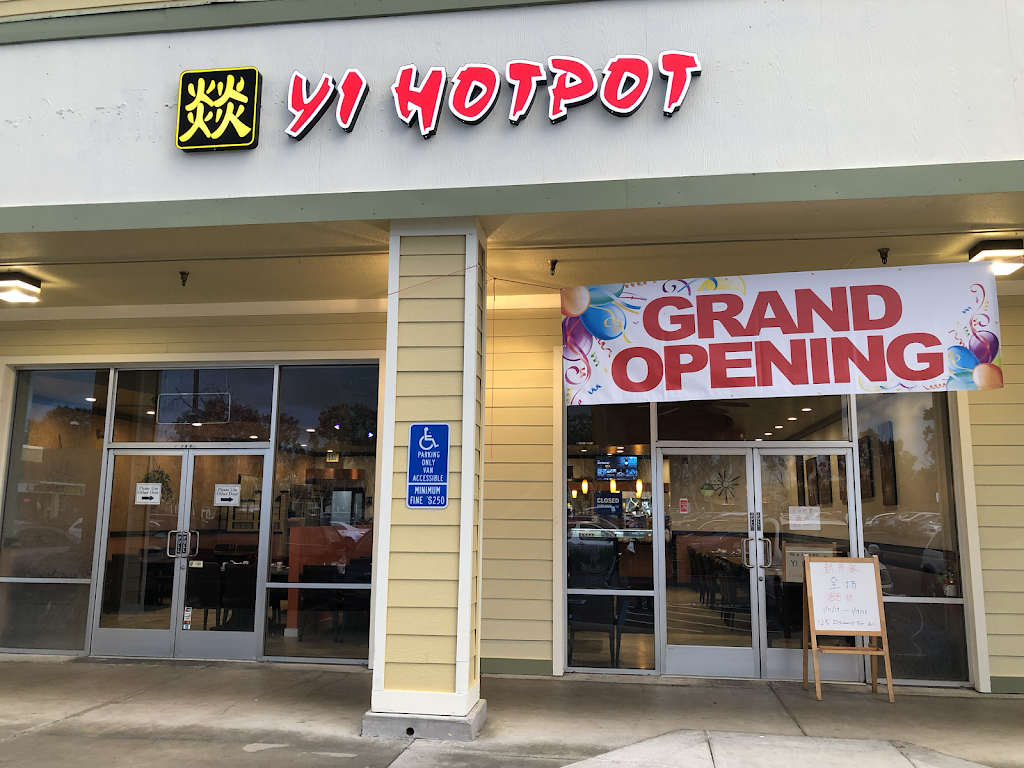 Yi Hotpot | restaurant | 39055 Cedar Blvd Ste189, Newark, CA 94560, USA | 5103582147 OR +1 510-358-2147