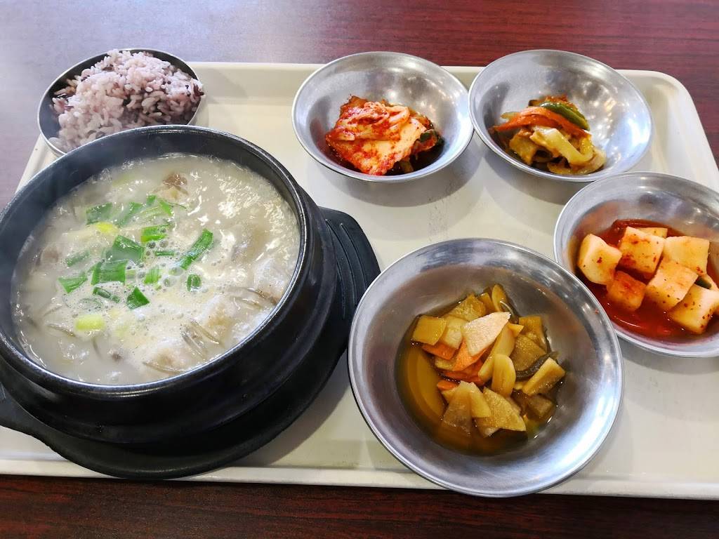 Ajumma Kimbob Deli | restaurant | 2240 Royal Ln, Dallas, TX 75229, USA | 9722411122 OR +1 972-241-1122
