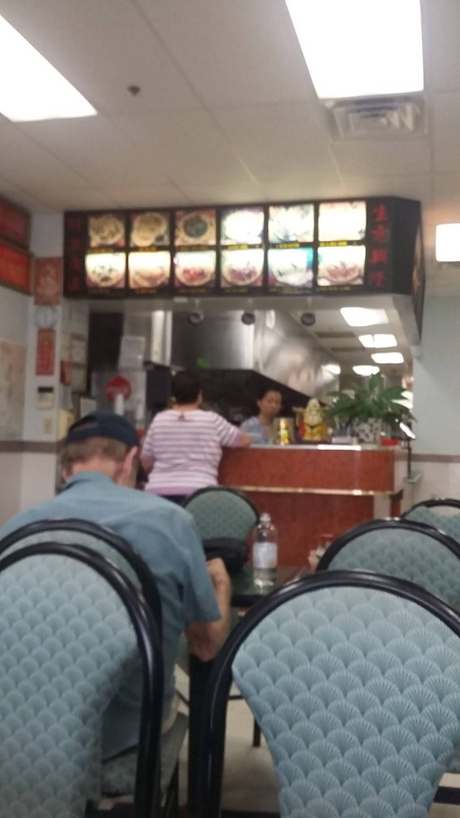 Dragon Wok Chinese Restaurant | restaurant | 1589 Skeet Club Rd #130, High Point, NC 27265, USA | 3368858868 OR +1 336-885-8868