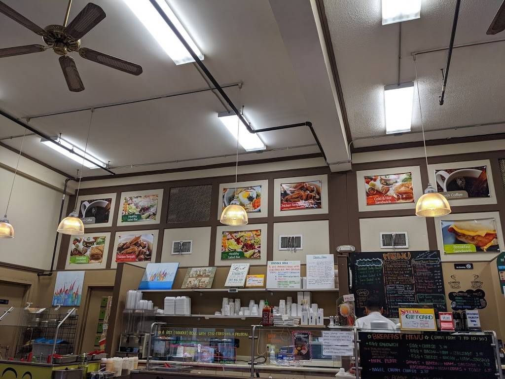 Bonne Chance Cafe & Bakery | cafe | 77 Canal St, Boston, MA 02114, USA | 6177423115 OR +1 617-742-3115