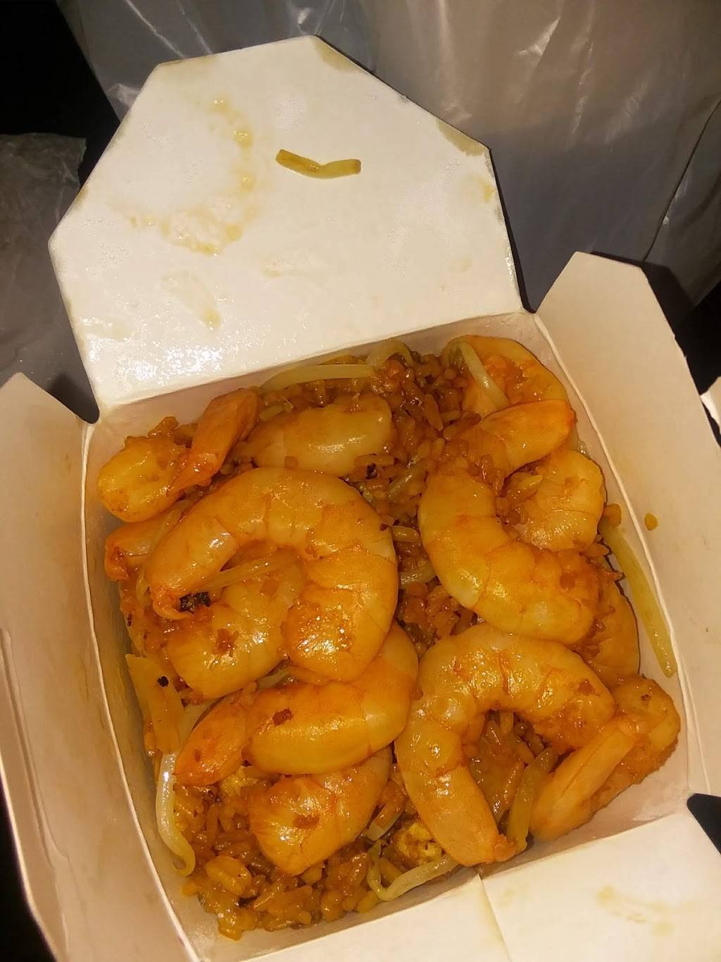 Chinaex Carry Out | meal takeaway | 2327 E Northern Pkwy, Baltimore, MD 21214, USA | 4102541816 OR +1 410-254-1816