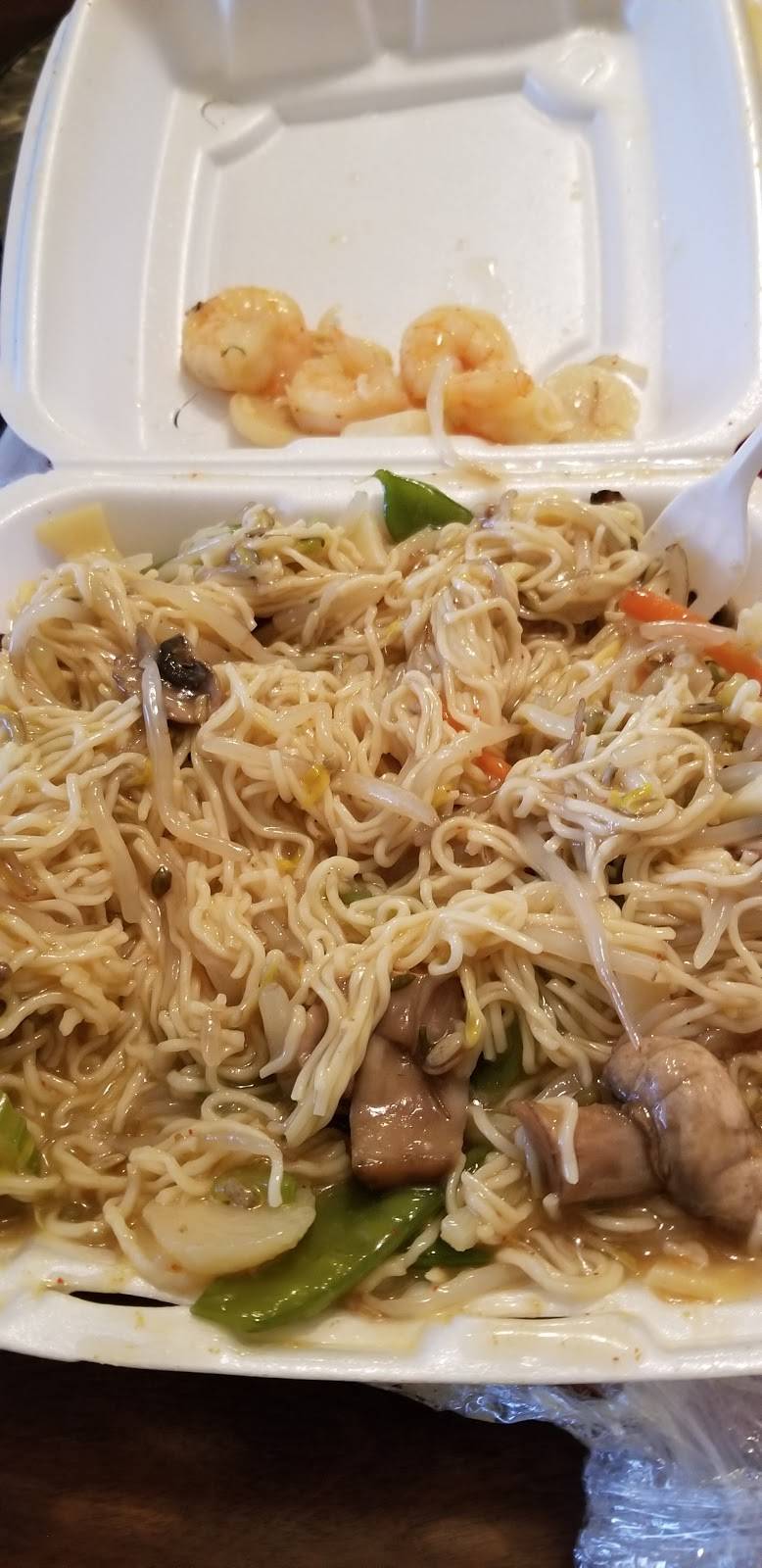 China Gate | restaurant | 5824 Wayne Rd, Westland, MI 48185, USA | 7347297773 OR +1 734-729-7773