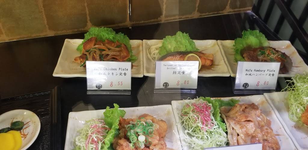 Misasa | restaurant | 14230 Culver Dr, Irvine, CA 92604, USA | 9496531443 OR +1 949-653-1443