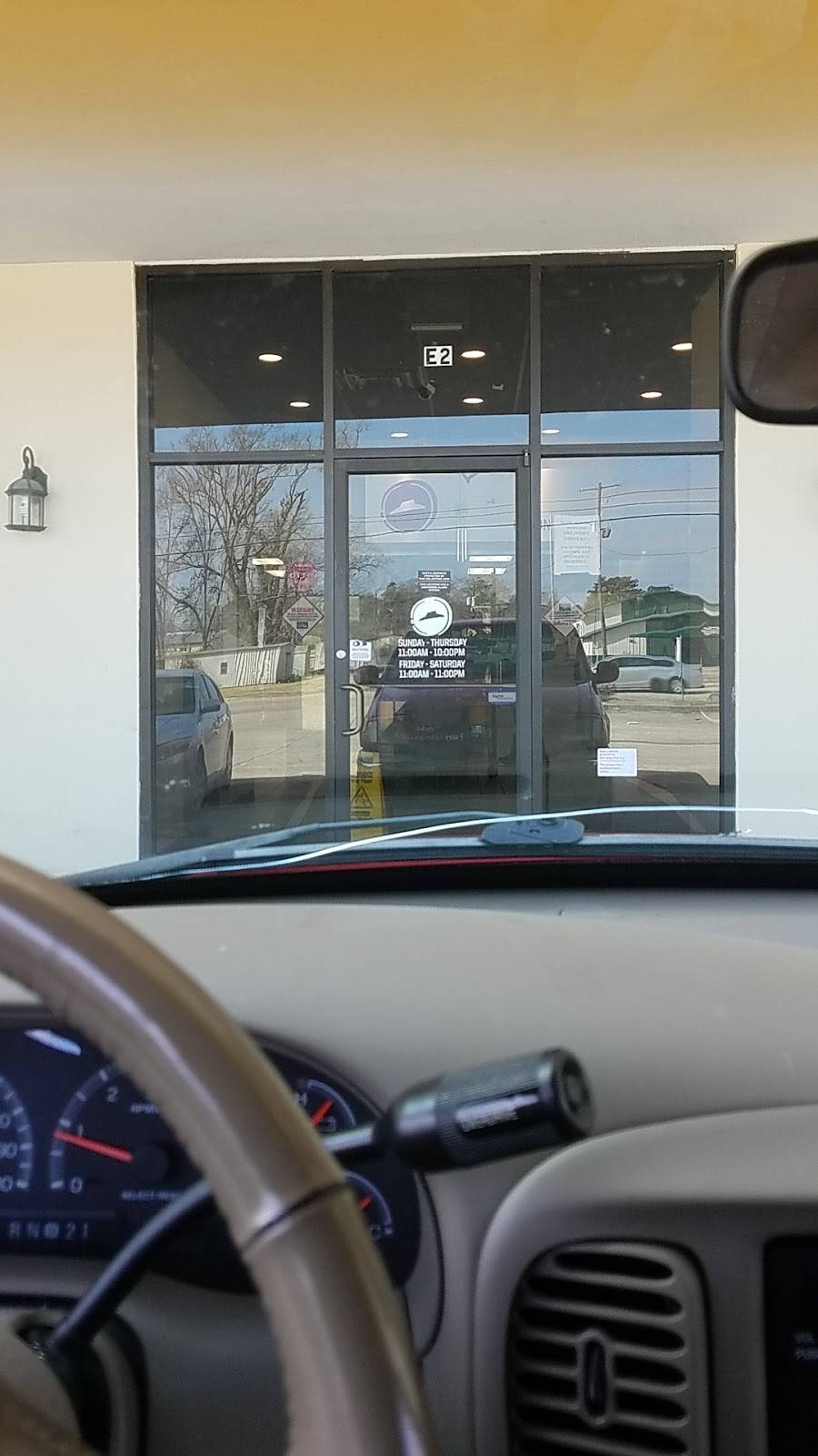 Pizza Hut | meal takeaway | 930 ONeal Ln Suite E2, Baton Rouge, LA 70816, USA | 2252751511 OR +1 225-275-1511