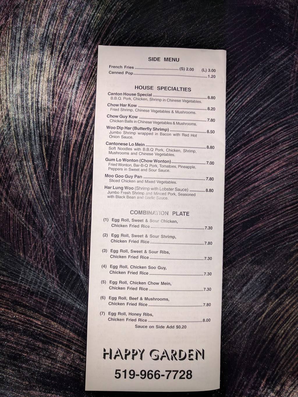 Happy Garden Restaurant | meal takeaway | 5905 Malden Rd, Windsor, ON N9H 1S6, Canada | 5199667728 OR +1 519-966-7728