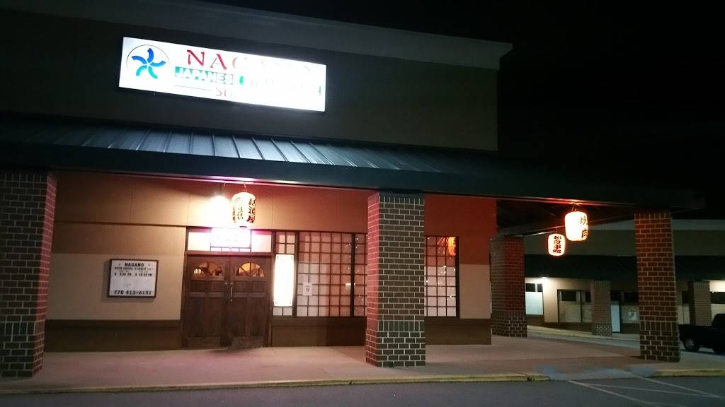 Nagano | restaurant | 5295 Stone Mountain Hwy, Stone Mountain, GA 30087, USA | 7704136151 OR +1 770-413-6151
