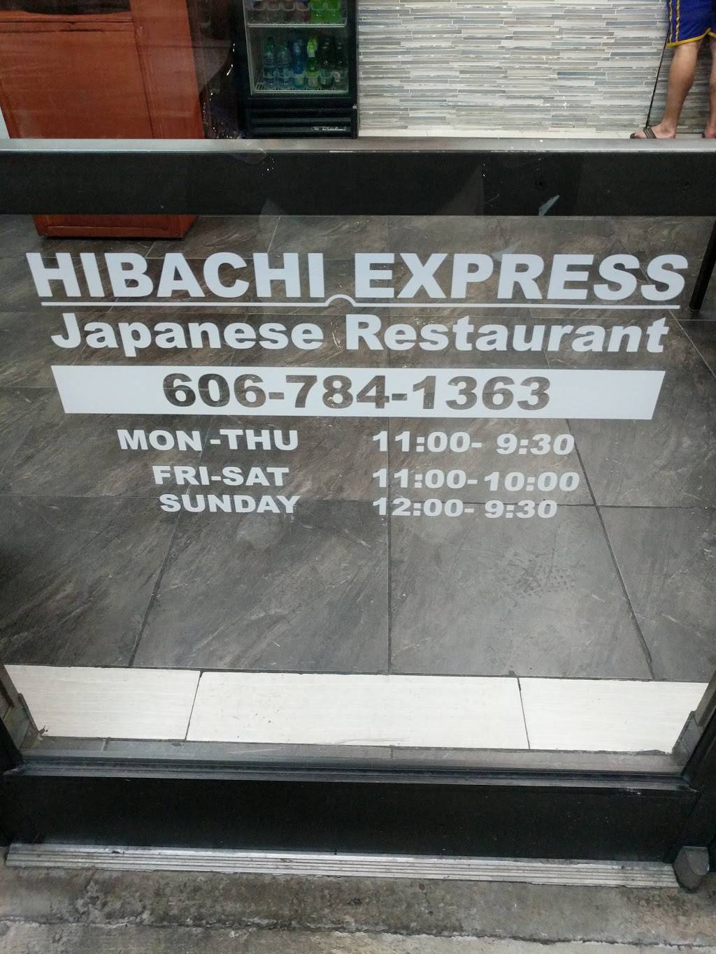 Hibachi Express | restaurant | 408 Flemingsburg Rd, Morehead, KY 40351, USA | 6067841363 OR +1 606-784-1363
