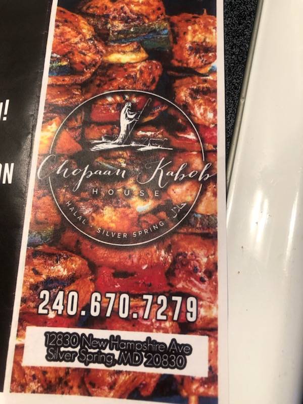 Chopaan Kabob House | restaurant | 12830 New Hampshire Ave, Silver Spring, MD 20904, USA | 2406707279 OR +1 240-670-7279